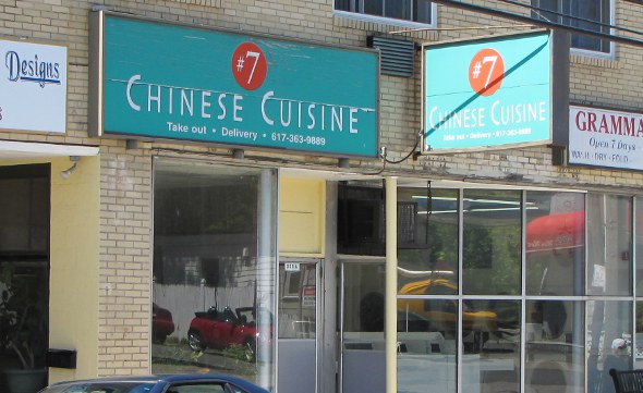 international-food-takes-root-on-washington-street-in-west-roxbury