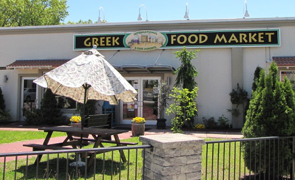 Greek Food Market