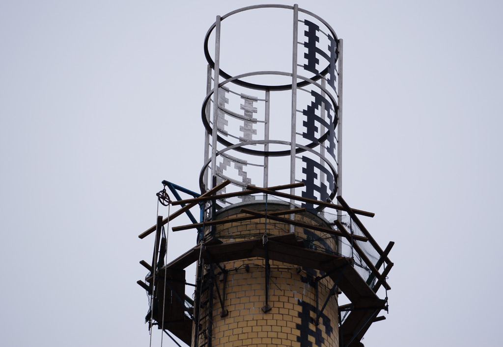 Haffenreffer smokestack in Jamaica Plain