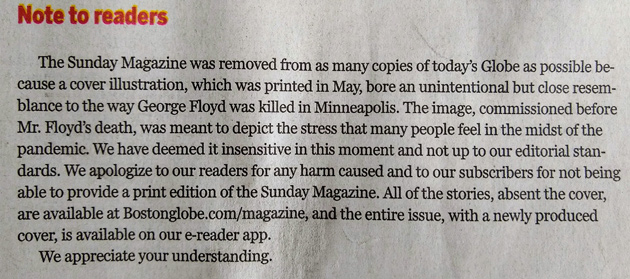 Globe says no magazine today