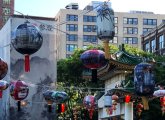 New lanterns on the Greenway