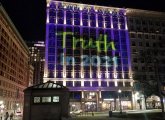 Truth in 2021 on the side of the Little Building at Boylston and Tremont