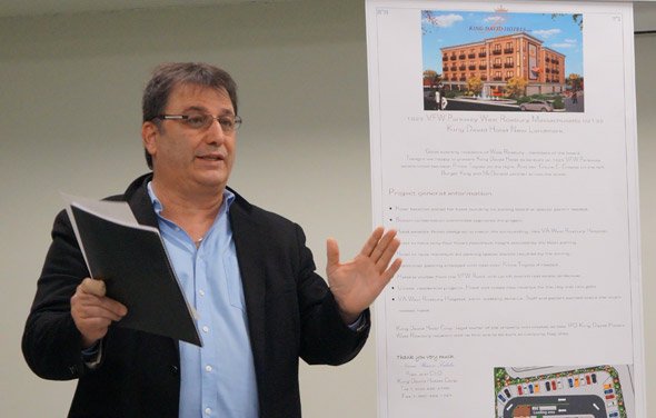 Trabelsi and proposed King David Hotel in West Roxbury
