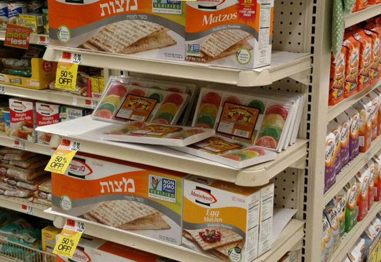 Matzo in Hyde Park