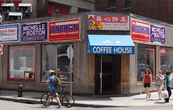 Now closed Chinatown bakery