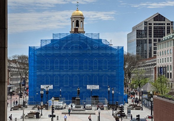 Blue Faneuil Hall