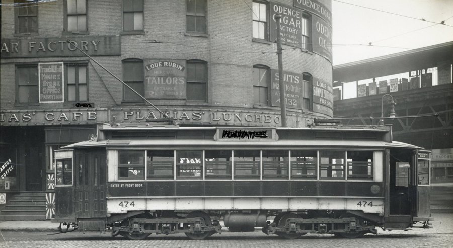 Old trolley in old Boston