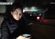 Korean reporter on Harvard Avenue
