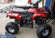 Seized ATV