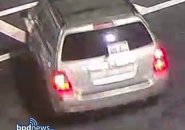 Car wanted in connection with Mattapan murder