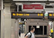 Signs say: No Green Line