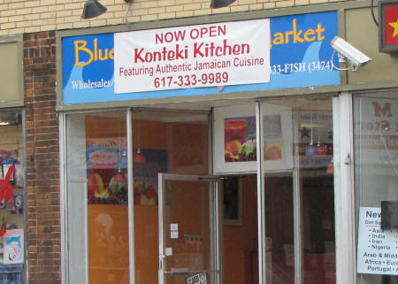 Konteki Kitchen