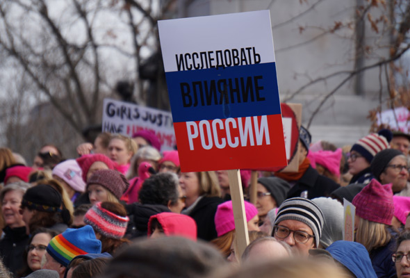 Невзирая на протест. Sea protest.