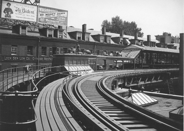 Beach Street curve