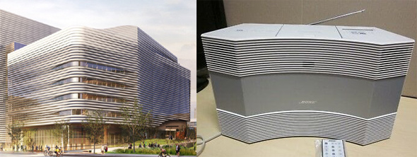 Bose Wave and new building