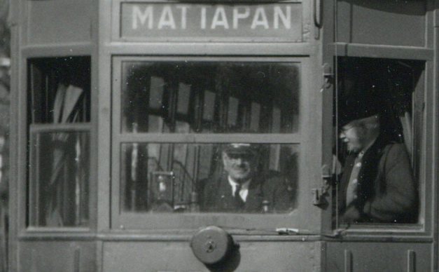 Blue Hill Avenue trolley driver